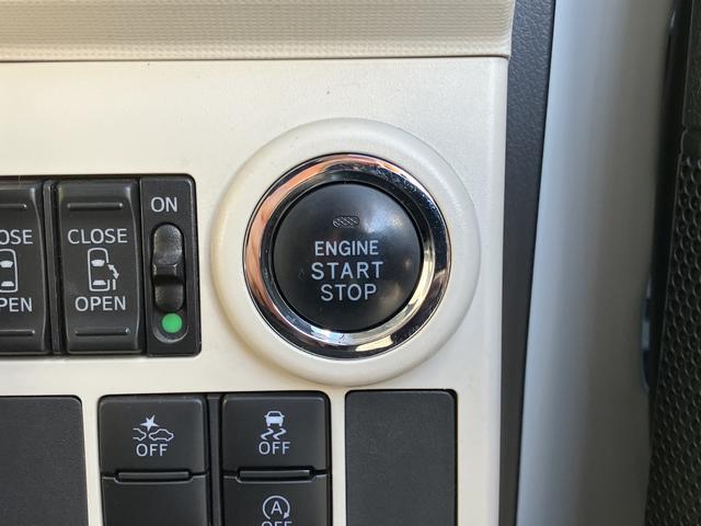 ムーヴキャンバスGメイクアップ SAII 純正ナビ バックカメラ保証 まごころ保証 1年間・走行距離無制限付き 純正7インチナビ バックカメラ 両側電動スライドドア LEDフォグランプ LEDヘッドランプ オートエアコン キーフリーシステム オート格納ドアミラー(東京都)の中古車