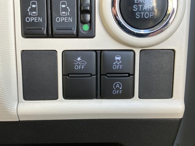 ムーヴキャンバスGメイクアップ SAII 純正ナビ バックカメラ保証 まごころ保証 1年間・走行距離無制限付き 純正7インチナビ バックカメラ 両側電動スライドドア LEDフォグランプ LEDヘッドランプ オートエアコン キーフリーシステム オート格納ドアミラー(東京都)の中古車