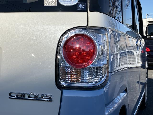 ムーヴキャンバスGメイクアップ SAII 純正ナビ バックカメラ保証 まごころ保証 1年間・走行距離無制限付き 純正7インチナビ バックカメラ 両側電動スライドドア LEDフォグランプ LEDヘッドランプ オートエアコン キーフリーシステム オート格納ドアミラー(東京都)の中古車