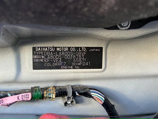 ムーヴキャンバスGメイクアップ SAII 純正ナビ バックカメラ保証 まごころ保証 1年間・走行距離無制限付き 純正7インチナビ バックカメラ 両側電動スライドドア LEDフォグランプ LEDヘッドランプ オートエアコン キーフリーシステム オート格納ドアミラー(東京都)の中古車