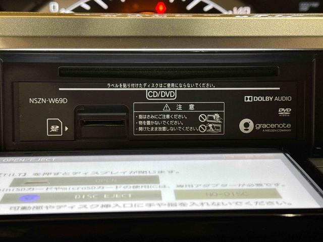 ウェイクＬ　ＳＡIII保証　まごころ保証　１年間・走行距離無制限付き（東京都）の中古車