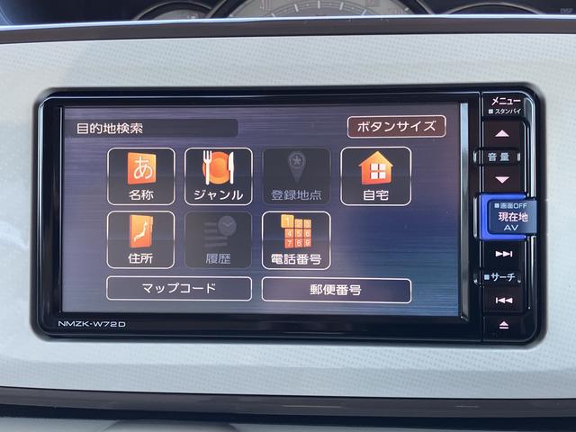 ムーヴキャンバスＧメイクアップＶＳ　ＳＡIII保証　新車保証・まごころ保証　１年間・走行距離無制限付き（東京都）の中古車