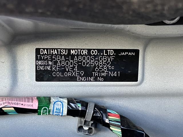 ムーヴキャンバスＧメイクアップＶＳ　ＳＡIII保証　新車保証・まごころ保証　１年間・走行距離無制限付き（東京都）の中古車