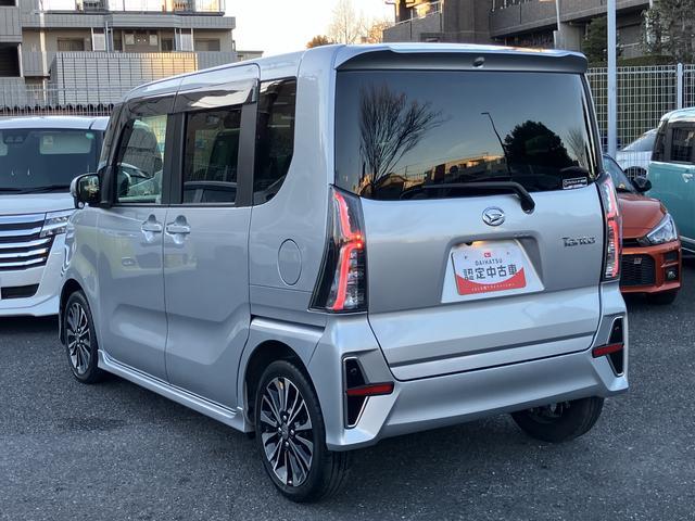 タントカスタムＲＳ保証　新車保証・まごころ保証　１年間・走行距離無制限付き（東京都）の中古車