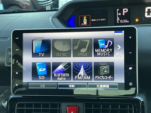 タントカスタムＲＳ保証　新車保証・まごころ保証　１年間・走行距離無制限付き（東京都）の中古車