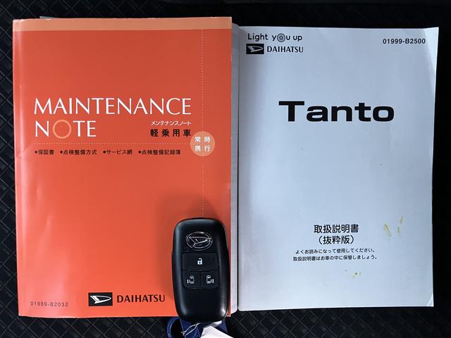 タントカスタムＲＳ保証　新車保証・まごころ保証　１年間・走行距離無制限付き（東京都）の中古車