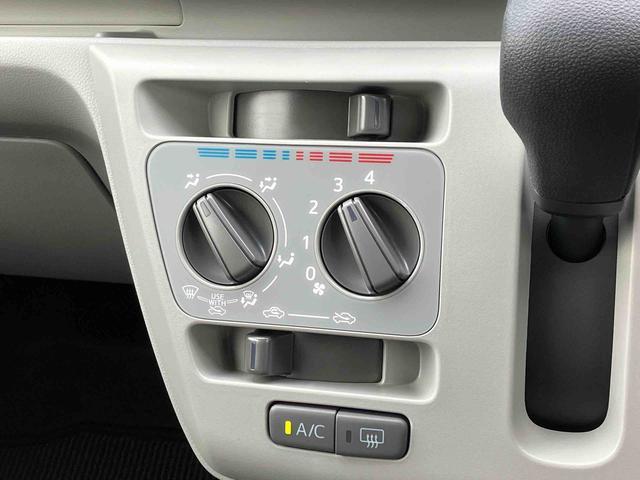 ミライースＸ　ＳＡIII　ＬＥＤヘッドランプ　電動格納ドアミラー保証　新車保証・まごころ保証　１年間・走行距離無制限付き　ＬＥＤヘッドランプ　電動格納ドアミラー　パワーウインドウ　キーレスエントリー　コーナーセンサー　アイドリングストップ　オートライト（東京都）の中古車