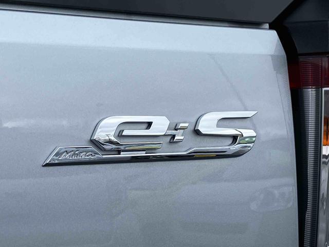 ミライースＸ　ＳＡIII　ＬＥＤヘッドランプ　電動格納ドアミラー保証　新車保証・まごころ保証　１年間・走行距離無制限付き　ＬＥＤヘッドランプ　電動格納ドアミラー　パワーウインドウ　キーレスエントリー　コーナーセンサー　アイドリングストップ　オートライト（東京都）の中古車