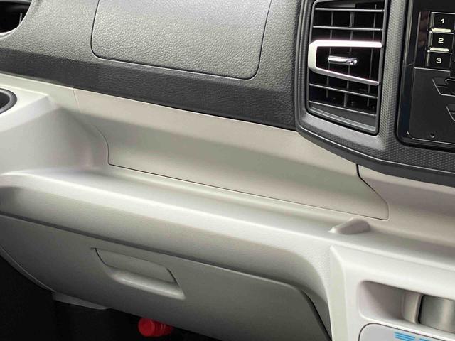 ミライースＸ　ＳＡIII　ＬＥＤヘッドランプ　電動格納ドアミラー保証　新車保証・まごころ保証　１年間・走行距離無制限付き　ＬＥＤヘッドランプ　電動格納ドアミラー　パワーウインドウ　キーレスエントリー　コーナーセンサー　アイドリングストップ　オートライト（東京都）の中古車