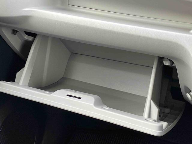 ミライースＸ　ＳＡIII　ＬＥＤヘッドランプ　電動格納ドアミラー保証　新車保証・まごころ保証　１年間・走行距離無制限付き　ＬＥＤヘッドランプ　電動格納ドアミラー　パワーウインドウ　キーレスエントリー　コーナーセンサー　アイドリングストップ　オートライト（東京都）の中古車