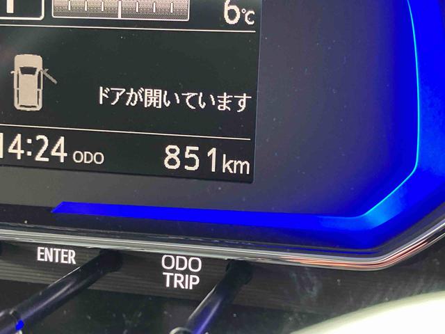 ミライースＸ　ＳＡIII　ＬＥＤヘッドランプ　電動格納ドアミラー保証　新車保証・まごころ保証　１年間・走行距離無制限付き　ＬＥＤヘッドランプ　電動格納ドアミラー　パワーウインドウ　キーレスエントリー　コーナーセンサー　アイドリングストップ　オートライト（東京都）の中古車