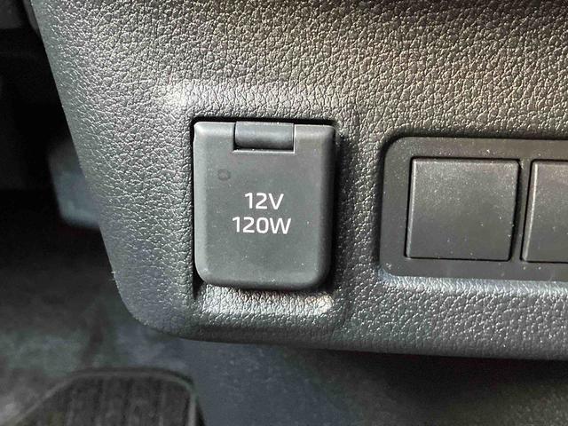 ムーヴRS 9インチディスプレイオーディオ装備保証 新車保証・まごころ保証 1年間・走行距離無制限付き スマホ連携ディスプレイオーディオ キーフリーシステム アイドリングストップ LEDヘッドランプ 両側電動スライドドア オートライト(東京都)の中古車