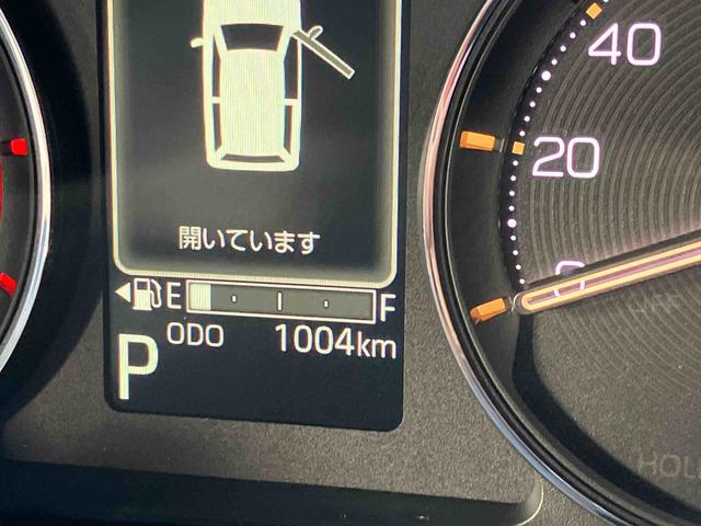 ムーヴRS 9インチディスプレイオーディオ装備保証 新車保証・まごころ保証 1年間・走行距離無制限付き スマホ連携ディスプレイオーディオ キーフリーシステム アイドリングストップ LEDヘッドランプ 両側電動スライドドア オートライト(東京都)の中古車