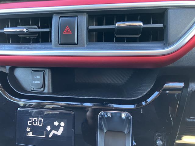 キャストスポーツＳＡII　純正ナビ　ＥＴＣ車載器　バックカメラ保証　まごころ保証　１年間・走行距離無制限付き　純正７インチナビ　バックカメラ　ＥＴＣ車載器　キーフリーシステム　ＬＥＤヘッドランプ　ＬＥＤフォグランプ　オートエアコン（東京都）の中古車