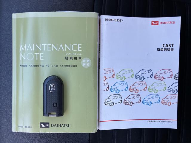 キャストスポーツＳＡII　純正ナビ　ＥＴＣ車載器　バックカメラ保証　まごころ保証　１年間・走行距離無制限付き　純正７インチナビ　バックカメラ　ＥＴＣ車載器　キーフリーシステム　ＬＥＤヘッドランプ　ＬＥＤフォグランプ　オートエアコン（東京都）の中古車