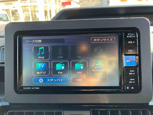 タントカスタムＲＳ　ナビ・前後ドラレコ・バックカメラ・ＥＴＣ保証　新車保証・まごころ保証　１年間・走行距離無制限付き（東京都）の中古車