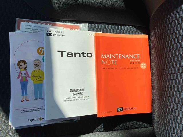 タントカスタムＲＳ　ナビ・前後ドラレコ・バックカメラ・ＥＴＣ保証　新車保証・まごころ保証　１年間・走行距離無制限付き（東京都）の中古車