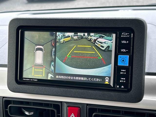 ムーヴキャンバスストライプスＧ　純正７インチナビ　パノラマモニター保証　新車保証・まごころ保証　１年間・走行距離無制限付き　純正７インチナビ　パノラマモニター　コーナーセンサー　アイドリンストップ　両側電動スライドドア　前席シートヒーター　ホッとカップホルダー（東京都）の中古車