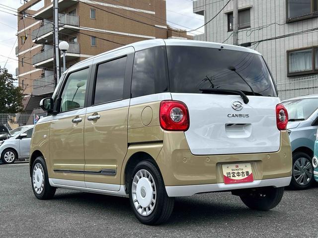 ムーヴキャンバスストライプスＧ　純正７インチナビ　パノラマモニター保証　新車保証・まごころ保証　１年間・走行距離無制限付き　純正７インチナビ　パノラマモニター　コーナーセンサー　アイドリンストップ　両側電動スライドドア　前席シートヒーター　ホッとカップホルダー（東京都）の中古車