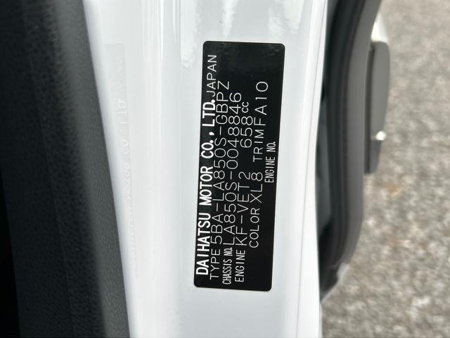 ムーヴキャンバスストライプスＧターボ　純正７インチナビ　パノラマモニター保証　新車保証・まごころ保証　１年間・走行距離無制限付き　純正７インチナビ　パノラマモニター　キーフリーシステム　アダプティブクルーズコントロール　両側電動スライドドア　前席シートヒーター（東京都）の中古車