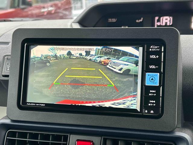 タントＸ保証　新車保証・まごころ保証　１年間・走行距離無制限付き（東京都）の中古車