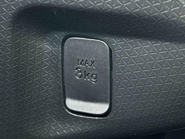 タントＸ保証　新車保証・まごころ保証　１年間・走行距離無制限付き（東京都）の中古車