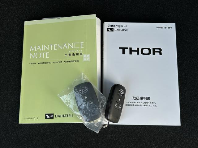 トールカスタムＧ　ターボ　ディスプレイオーディオ　パノラマモニター保証　新車保証・まごころ保証　１年間・走行距離無制限付き　スマホ連携９インチディスプレイオーディオ　キーフリーシステム　ＬＥＤヘッドランプ　ＬＥＤフォグランプ　両側電動スライドドア　パノラマモニター（東京都）の中古車