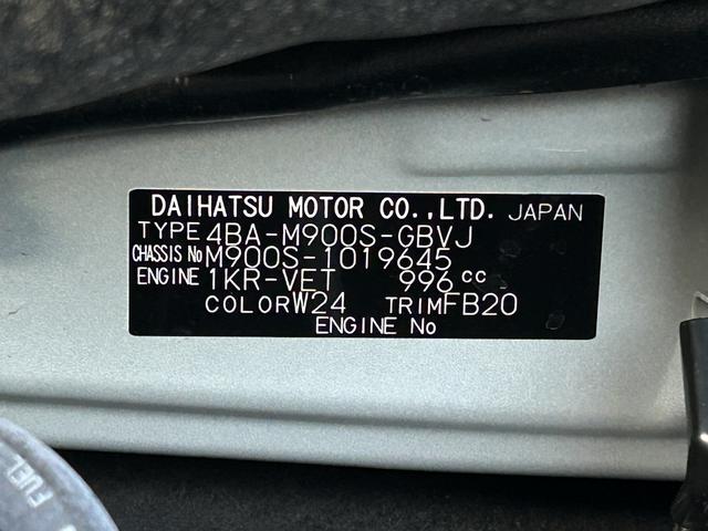 トールカスタムＧ　ターボ　ディスプレイオーディオ　パノラマモニター保証　新車保証・まごころ保証　１年間・走行距離無制限付き　スマホ連携９インチディスプレイオーディオ　キーフリーシステム　ＬＥＤヘッドランプ　ＬＥＤフォグランプ　両側電動スライドドア　パノラマモニター（東京都）の中古車