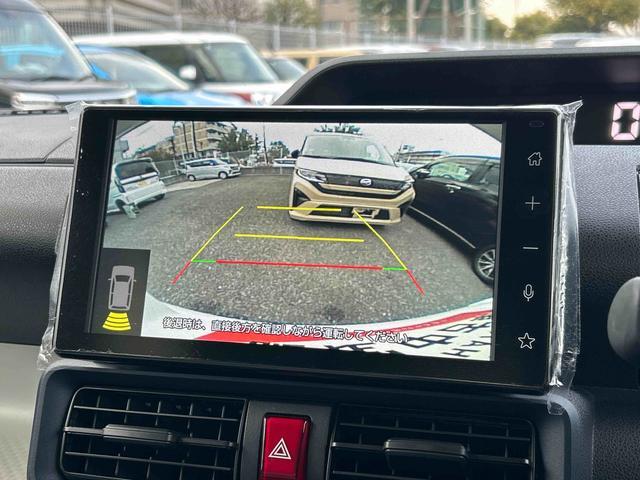 タントＸ　９インチディスプレイオーディオ装備保証　新車保証・まごころ保証　１年間・走行距離無制限付き（東京都）の中古車