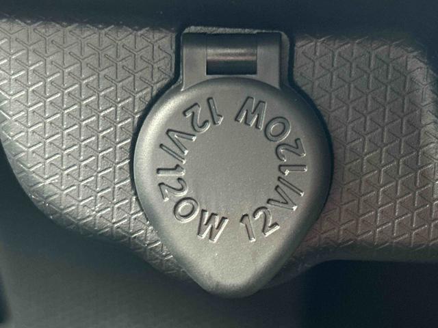 タントＸ　９インチディスプレイオーディオ装備保証　新車保証・まごころ保証　１年間・走行距離無制限付き（東京都）の中古車