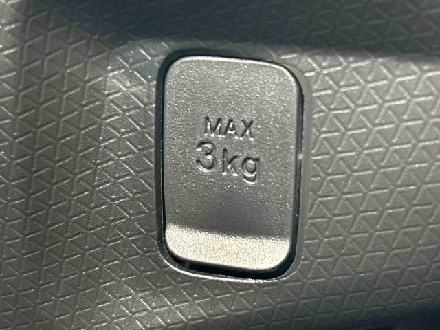 タントＸ　９インチディスプレイオーディオ装備保証　新車保証・まごころ保証　１年間・走行距離無制限付き（東京都）の中古車