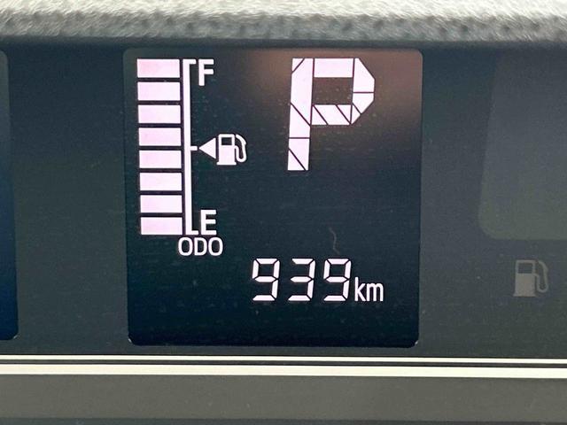 タントＸ　９インチディスプレイオーディオ装備保証　新車保証・まごころ保証　１年間・走行距離無制限付き（東京都）の中古車