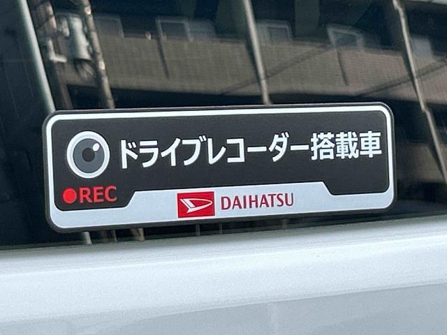 ムーヴキャンバスストライプスＧ　純正７インチナビ　パノラマモニター・ドラレコ保証　新車保証・まごころ保証　１年間・走行距離無制限付き　純正７インチナビ　ドライブレコーダー　パノラマモニター　両側電動スライドドア　電動パーキングブレーキ　キーフリーシステム　前席シートヒーター（東京都）の中古車