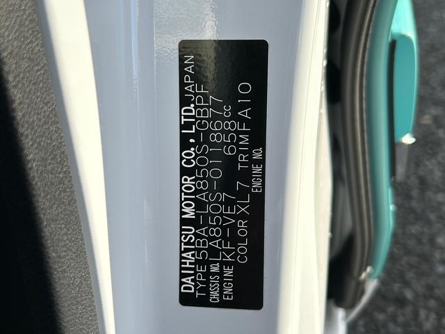 ムーヴキャンバスストライプスＧ　純正７インチナビ　パノラマモニター・ドラレコ保証　新車保証・まごころ保証　１年間・走行距離無制限付き　純正７インチナビ　ドライブレコーダー　パノラマモニター　両側電動スライドドア　電動パーキングブレーキ　キーフリーシステム　前席シートヒーター（東京都）の中古車