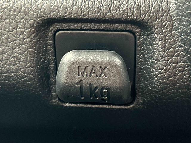 ムーヴＸ　６．８ディスプレイオーディオ装備保証　新車保証・まごころ保証　１年間・走行距離無制限付き（東京都）の中古車