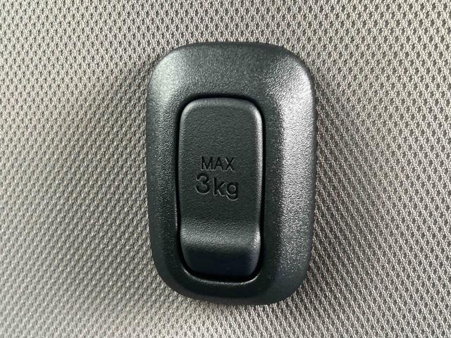 ムーヴＸ　６．８ディスプレイオーディオ装備保証　新車保証・まごころ保証　１年間・走行距離無制限付き（東京都）の中古車