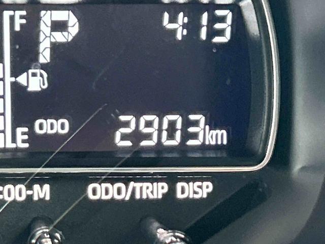 ムーヴＸ　６．８ディスプレイオーディオ装備保証　新車保証・まごころ保証　１年間・走行距離無制限付き（東京都）の中古車