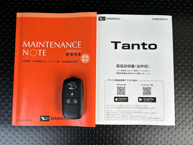 タントカスタムＲＳ７インチナビ・バックカメラ・ドラレコ・ＥＴＣ装備保証　新車保証・まごころ保証　１年間・走行距離無制限付き（東京都）の中古車