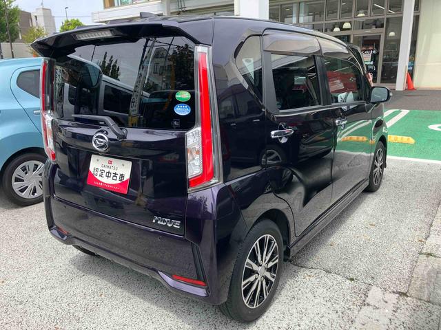 ムーヴカスタム　Ｘ　ハイパーＳＡII保証　まごころ保証　１年間・走行距離無制限付き（東京都）の中古車