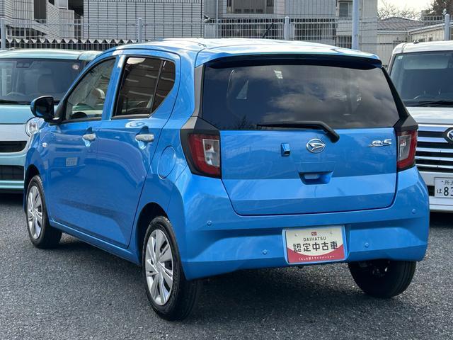 ミライースＸ　ＳＡIIIワイドＢｌｕｅｔｏｏｔｈ／ＵＳＢチューナー装備保証　新車保証・まごころ保証　１年間・走行距離無制限付き（東京都）の中古車