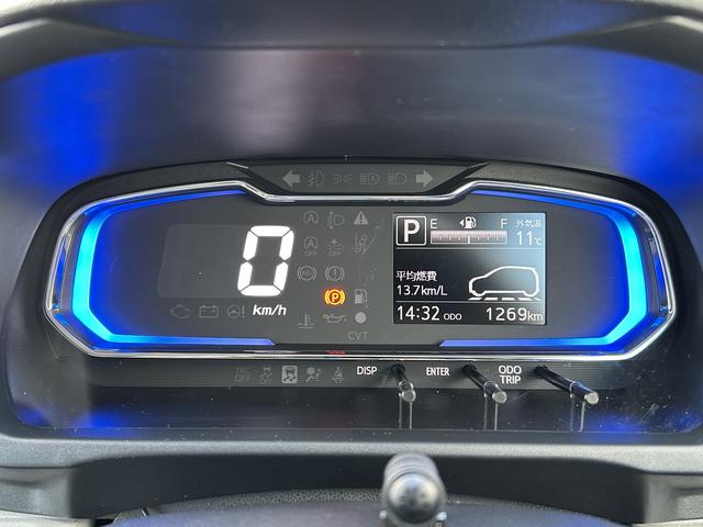 ミライースＸ　ＳＡIIIワイドＢｌｕｅｔｏｏｔｈ／ＵＳＢチューナー装備保証　新車保証・まごころ保証　１年間・走行距離無制限付き（東京都）の中古車