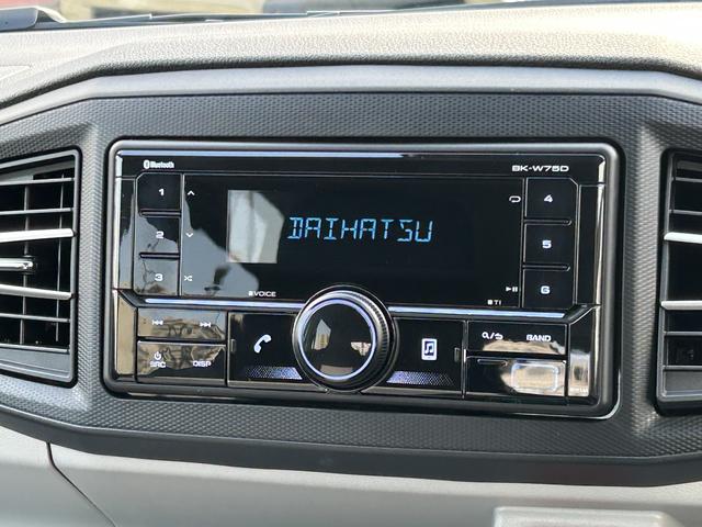 ミライースＸ　ＳＡIIIワイドＢｌｕｅｔｏｏｔｈ／ＵＳＢチューナー装備保証　新車保証・まごころ保証　１年間・走行距離無制限付き（東京都）の中古車