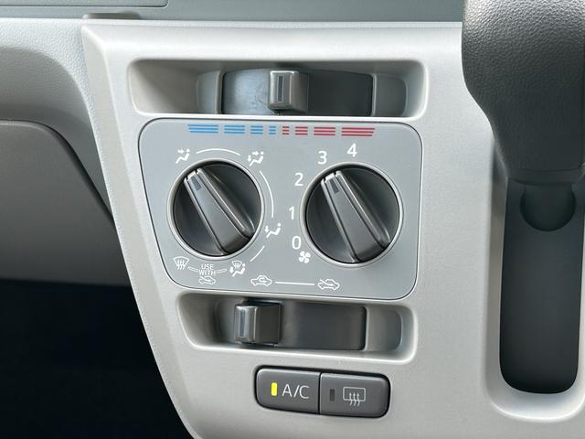 ミライースＸ　ＳＡIIIワイドＢｌｕｅｔｏｏｔｈ／ＵＳＢチューナー装備保証　新車保証・まごころ保証　１年間・走行距離無制限付き（東京都）の中古車