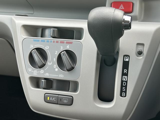 ミライースＸ　ＳＡIIIワイドＢｌｕｅｔｏｏｔｈ／ＵＳＢチューナー装備保証　新車保証・まごころ保証　１年間・走行距離無制限付き（東京都）の中古車