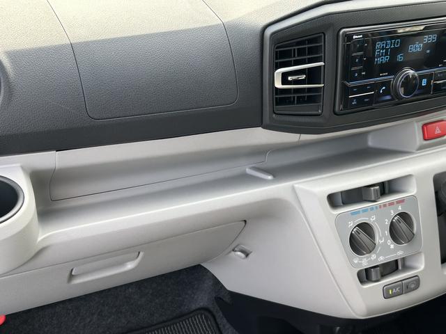 ミライースＸ　ＳＡIIIワイドＢｌｕｅｔｏｏｔｈ／ＵＳＢチューナー装備保証　新車保証・まごころ保証　１年間・走行距離無制限付き（東京都）の中古車