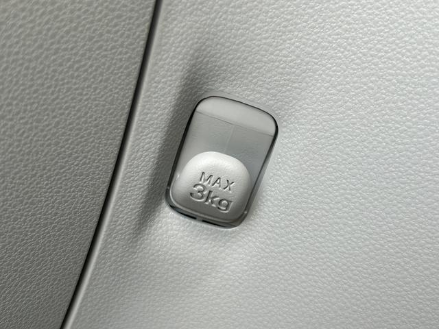 ミライースＸ　ＳＡIIIワイドＢｌｕｅｔｏｏｔｈ／ＵＳＢチューナー装備保証　新車保証・まごころ保証　１年間・走行距離無制限付き（東京都）の中古車