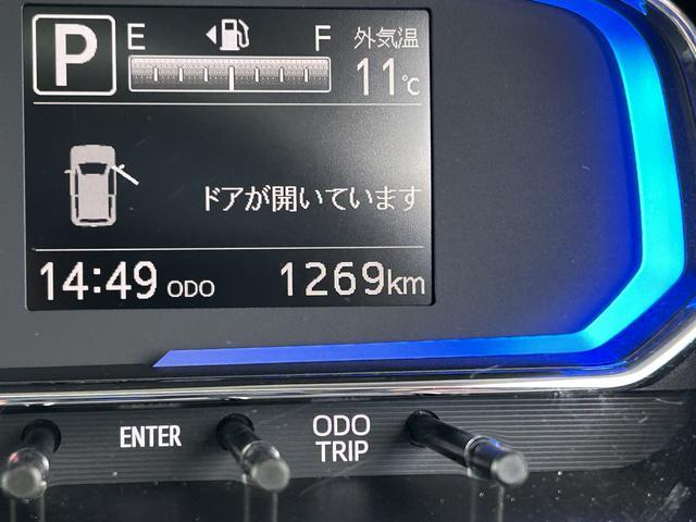 ミライースＸ　ＳＡIIIワイドＢｌｕｅｔｏｏｔｈ／ＵＳＢチューナー装備保証　新車保証・まごころ保証　１年間・走行距離無制限付き（東京都）の中古車