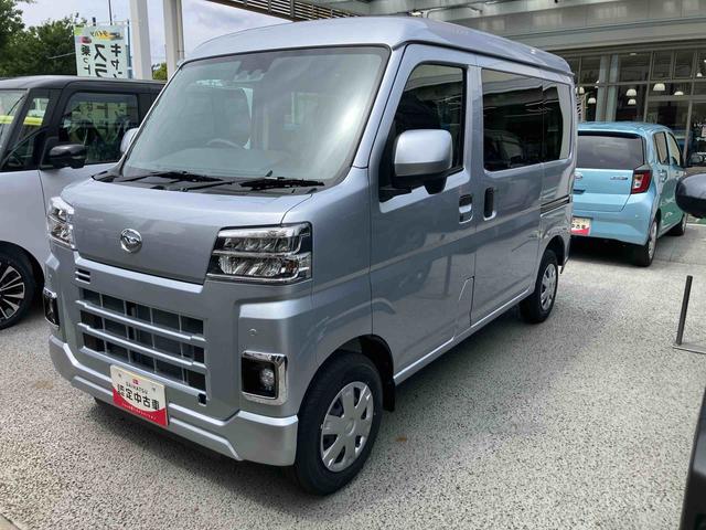 ハイゼットカーゴクルーズ　届け出済み未使用車保証　新車保証・まごころ保証　１年間・走行距離無制限付き（東京都）の中古車
