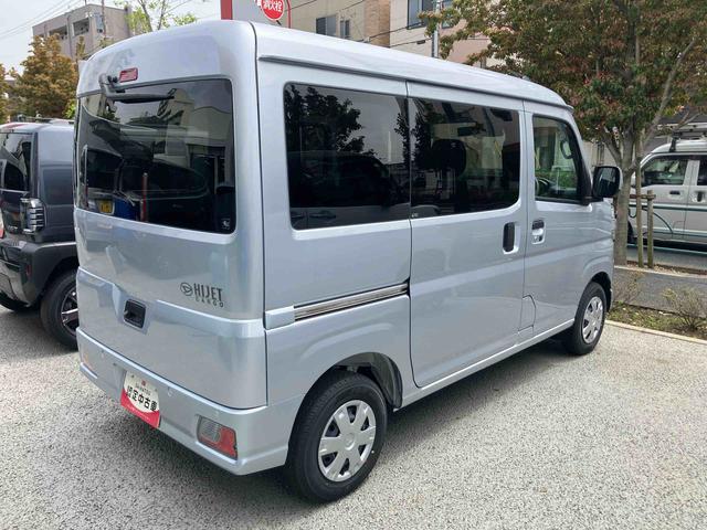 ハイゼットカーゴクルーズ　届け出済み未使用車保証　新車保証・まごころ保証　１年間・走行距離無制限付き（東京都）の中古車