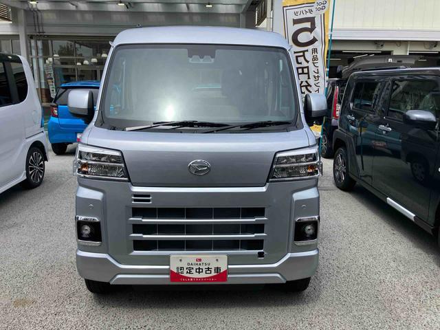 ハイゼットカーゴクルーズ　届け出済み未使用車保証　新車保証・まごころ保証　１年間・走行距離無制限付き（東京都）の中古車